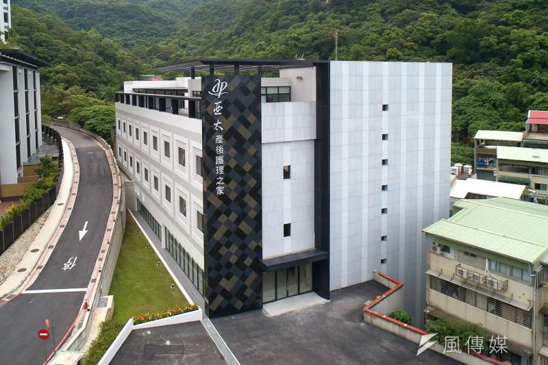 欧亿3注册登录 抗老医美商机