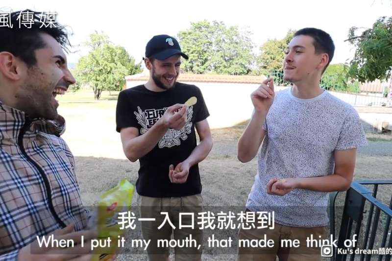 欧亿3注册登录平台 台灣伴手禮不只要鳳梨酥！