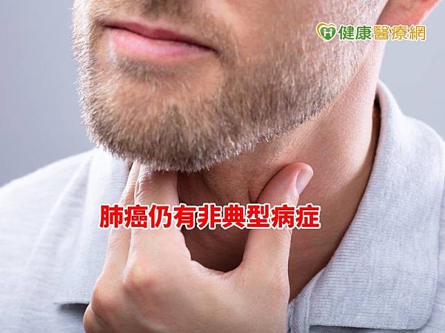 欧亿3平台 没咳嗽就不会