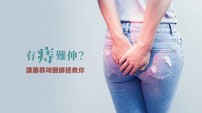 欧亿3欧亿3 结直肠手