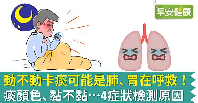 欧亿3怎么样 和胃在呼救