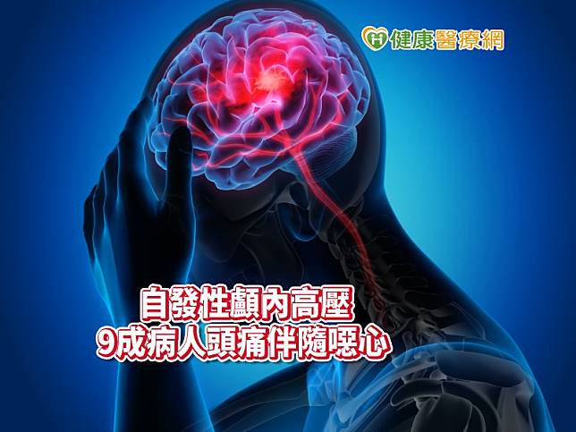 高德登陆网址