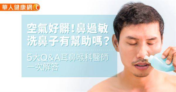 高德怎么登陆