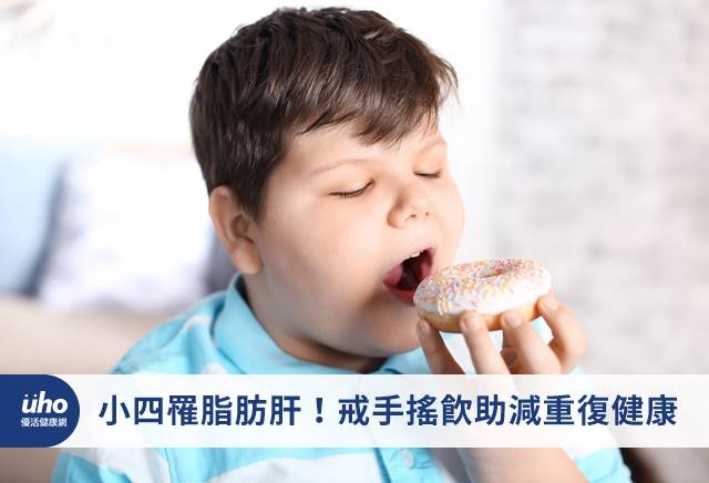高德怎么登陆