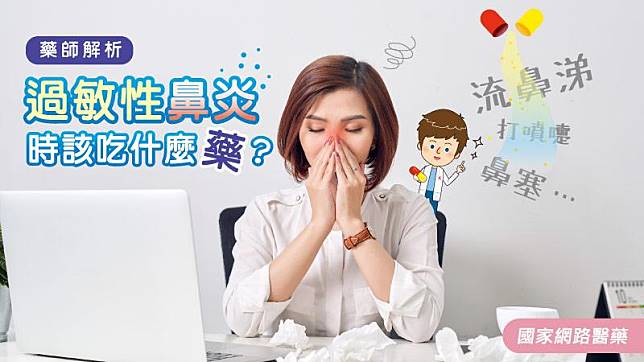 高德怎么登陆