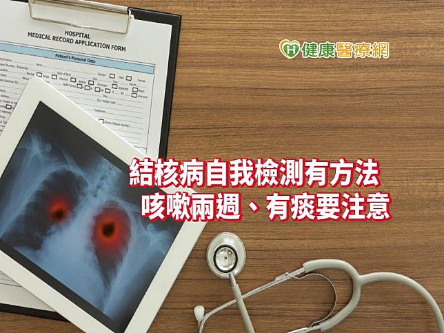 欧亿3叫什么