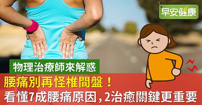 高德是欧亿3吗