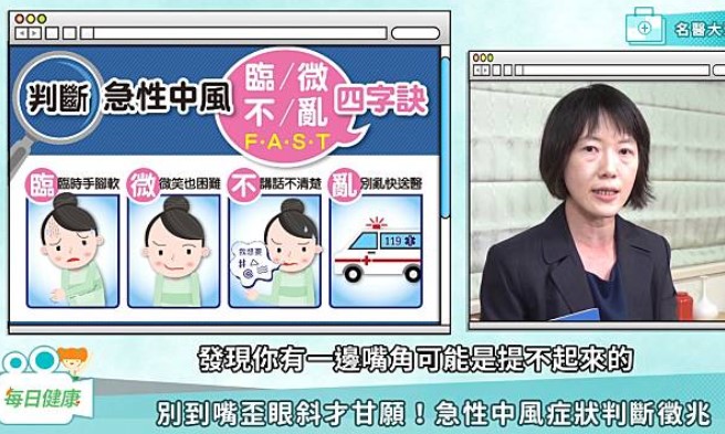 欧亿3叫什么