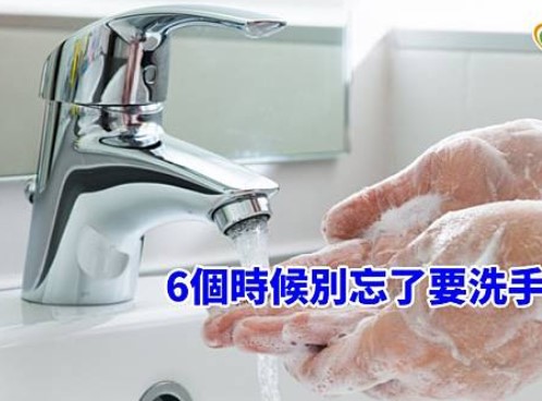 高德怎么登陆