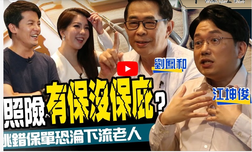 欧亿3登录介面
